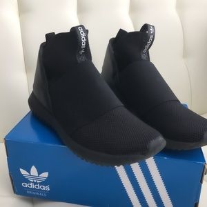 Adidas Tubular Defiant (Size US 7)